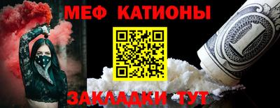 jwh Новокубанск