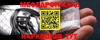 марки lsd Обнинск
