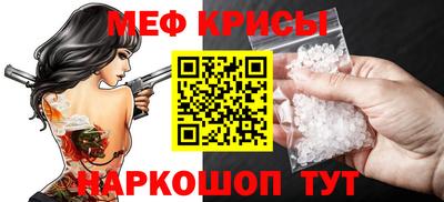 марки lsd Обнинск