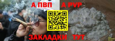 мефедрон мука Нягань