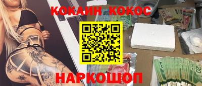 мефедрон мука Нягань