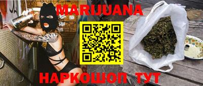 Альфа ПВП Новозыбков