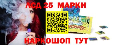 мефедрон мука Нягань