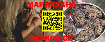 мефедрон мука Нягань