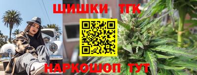 мефедрон мука Нягань