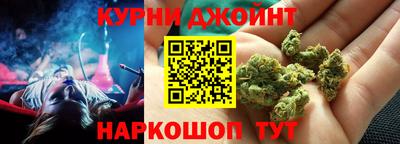 мефедрон мука Нягань