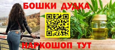 Альфа ПВП Новозыбков
