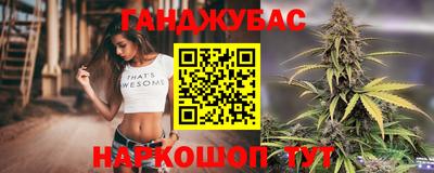 2c-b Новодвинск