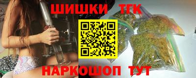 Альфа ПВП Новозыбков