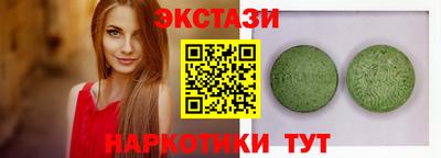 jwh Новокубанск