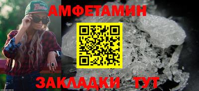 марки lsd Обнинск