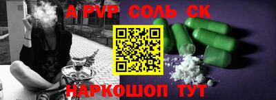 марки lsd Обнинск