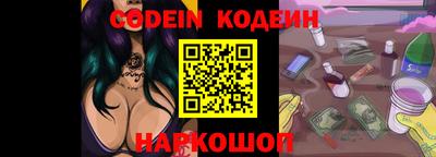 мефедрон мука Нягань