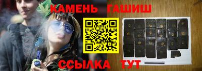 Альфа ПВП Новозыбков