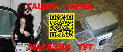 2c-b Новодвинск