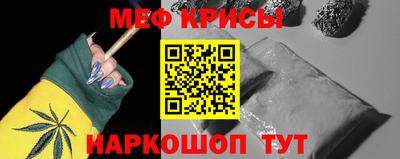 2c-b Новодвинск