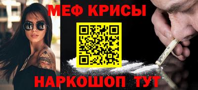 марки lsd Обнинск